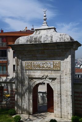 Istanbul Ayazma Mosque entrance to courtyard at front side 3389.jpg