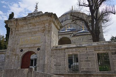 Istanbul Ayazma Mosque entrance to courtyard at front side 3393.jpg