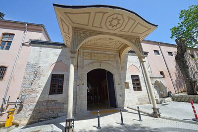 Fatih Sultan Mehmet Vakıf University