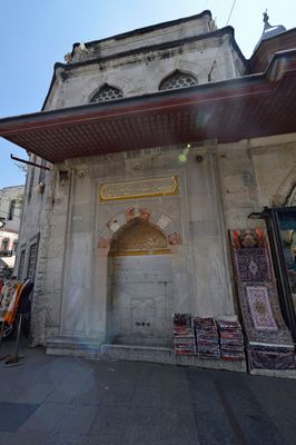 Istanbul Kprl Mehmet Paşa mosque 0572.jpg