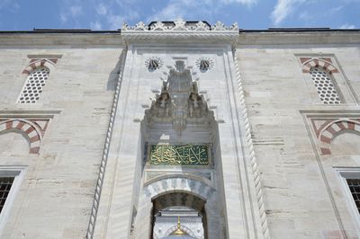 Istanbul Beyazit II mosque NW side 0605.jpg