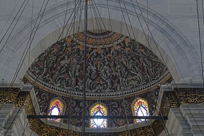 Istanbul Nuruosmaniye Mosque interior 4636.jpg