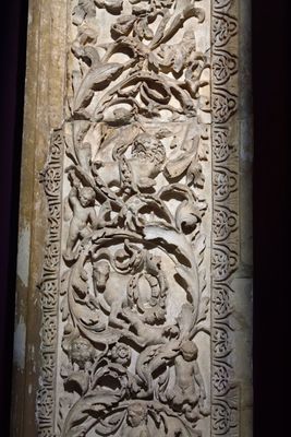 Istanbul Archaeology Museum Decorated pier 2nd century AD  Aphrodisias 3658.jpg