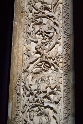 Istanbul Archaeology Museum Decorated pier 2nd century AD  Aphrodisias 3659.jpg