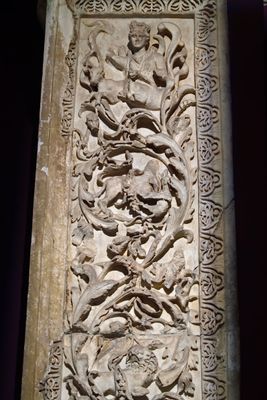 Istanbul Archaeology Museum Decorated pier 2nd century AD  Aphrodisias 3660.jpg