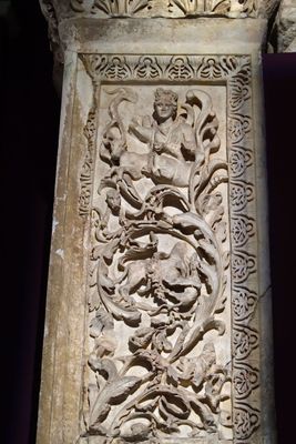 Istanbul Archaeology Museum Decorated pier 2nd century AD  Aphrodisias 3661.jpg