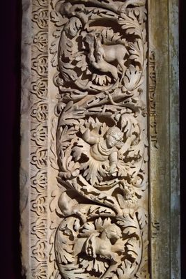 Istanbul Archaeology Museum Decorated pier 2nd century AD  Aphrodisias 3663.jpg