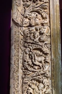 Istanbul Archaeology Museum Decorated pier 2nd century AD  Aphrodisias 3664.jpg