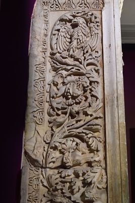 Istanbul Archaeology Museum Decorated pier 2nd century AD  Aphrodisias 3666.jpg