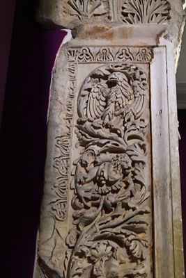 Istanbul Archaeology Museum Decorated pier 2nd century AD  Aphrodisias 3667.jpg