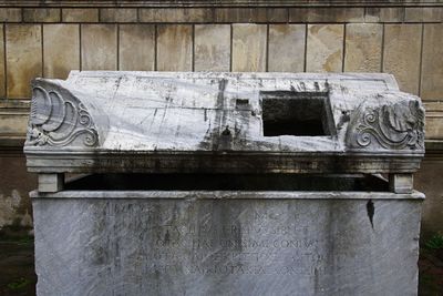 Istanbul Archaeology Museum Sarcophagus Roman Period Proconnesus (Istanbul) 2951.jpg