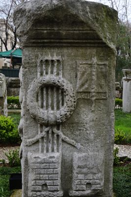 Istanbul Archaeology Museum Statue base of Sextus Vibius Gallus 1st quarter 2nd C CE 2903.jpg