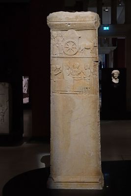 Istanbul Archaeology Museum Anatolian-Persian Funerary stele 5th C BCE Dascyleum 3569.jpg