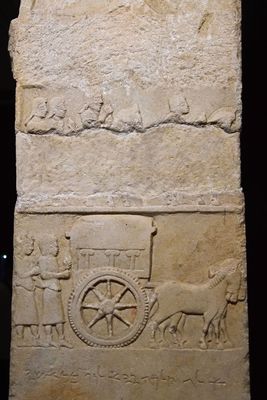 Istanbul Archaeology Museum Funerary stele, Martble, 5th C BCE Dascyleum 3575.jpg
