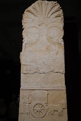 Istanbul Archaeology Museum Funerary stele, Martble, 5th C BCE Dascyleum 3576.jpg