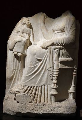 Istanbul Archaeology Museum Attic Votive stele Mid 5th C BCE Thasos (Greece) 3616.jpg