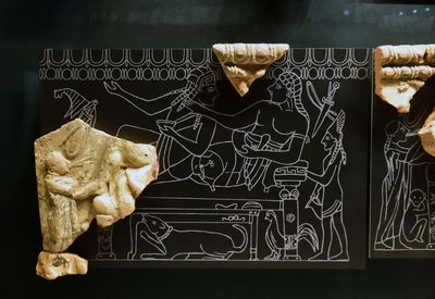 Istanbul Archaeology Museum Frieze plaque fragments 6th C BCE 3022.jpg