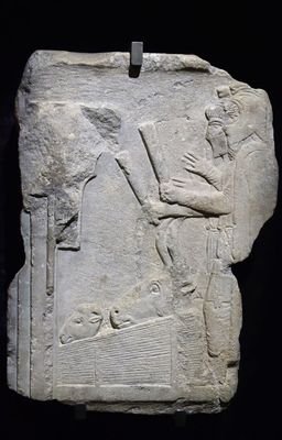 Istanbul Archaeology Museum Ritual Museum sacrifice Late 5th C BCE Dascyleum 3582.jpg