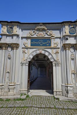 Istanbul Eyp Mihrişah Sultan complex Mausoleum entrance from street 3908.jpg