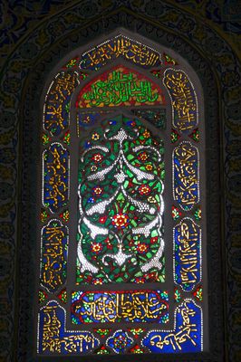 Istanbul Şehzade complex Tomb of Şehzade Mehmed interior Stained glass window in 2015 1375.jpg