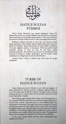 Istanbul Şehzade complex Tomb of Hatice Sultan in 2023 3836.jpg
