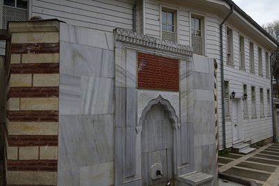 Istanbul skdar Nevşehirli Damat İbrahim Paşa eşmesi 3464.jpg