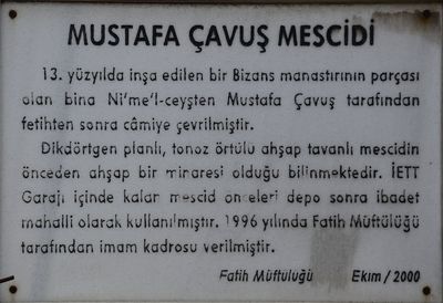Istanbul Mustafa avuz mosque 3479.jpg
