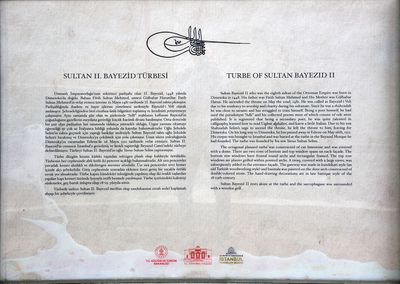 Istanbul Sultan Bayezid Trbesi 3749.jpg