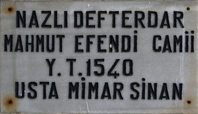 Istanbul Nazlı Defterdar Mahmut Efendi mosque 3923.jpg