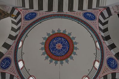 Istanbul Kazasker İvaz Efendi Mosque 4225.jpg