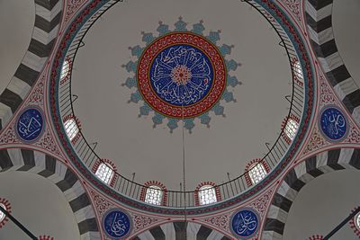 Istanbul Kazasker İvaz Efendi Mosque 4227.jpg