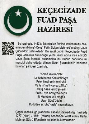 Istanbul Keecizade Fuad Paşa Trbesi ve Camii 3859.jpg