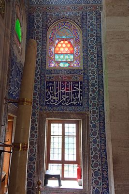 Istanbul Kılı Ali Pasha Mosque 4410.jpg