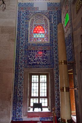 Istanbul Kılı Ali Pasha Mosque 4411.jpg