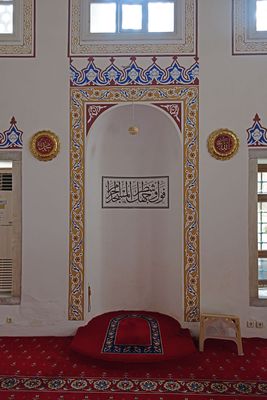 Istanbul orlulu Ali Pasha Mosque 4641.jpg