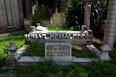 Istanbul Beyazit II mosque cemetery 4649.jpg