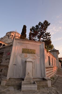 Istanbul Ayazma Mosque fountain 0674.jpg
