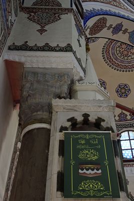 Istanbul Gazi Ahmet Paşa Mosque interior 3040.jpg