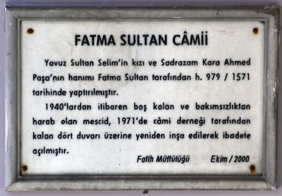 Istanbul Fatma Sultan Mosque 3056.jpg