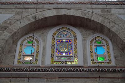 Istanbul Mihrimah Sultan Mosque 3938.jpg