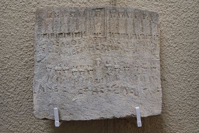 Istanbul Sadberk Hanım Museum Lycian dedicatory stele 3313.jpg