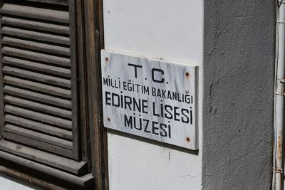 Edirne Lisesi Museum in 2024 6149.jpg