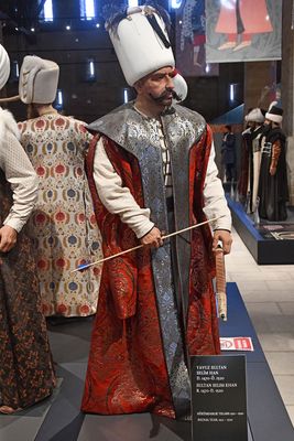 Museum of Ottoman sultans Yavuz Selim in 2024 6205.jpg