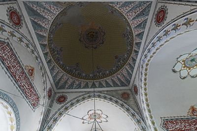 Yıldırım Beyazıt Mosque Interior in 2024 0150.jpg