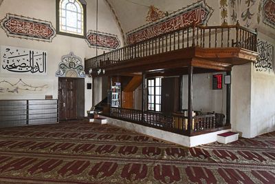Yıldırım Beyazıt Mosque Interior West room in 2024 0144.jpg