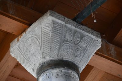 Yıldırım Beyazıt Mosque Porch in 2024 5668.jpg
