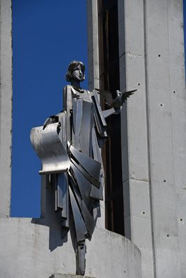 Treaty of Lausanne Monument in 2024 5768.jpg