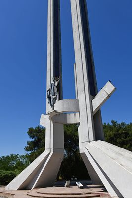 Treaty of Lausanne Monument in 2024 5776.jpg