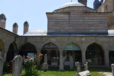 Türk ve İslam Eserleri Müzesi Courtyard view in 2024 6081.jpg