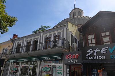 Building in Saraçlar Caddesi in Edirne in 2024 6267.jpg